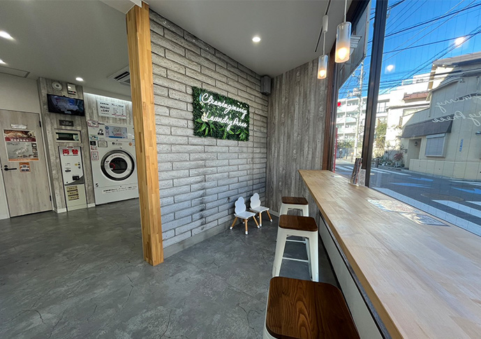 コインランドリー店アワード2023最優秀賞受賞2