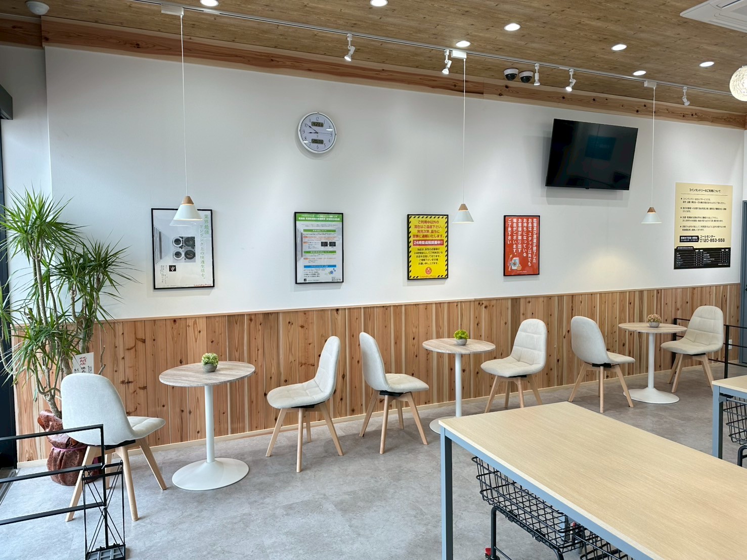 ランドリープレスイオンタウン松阪船江店