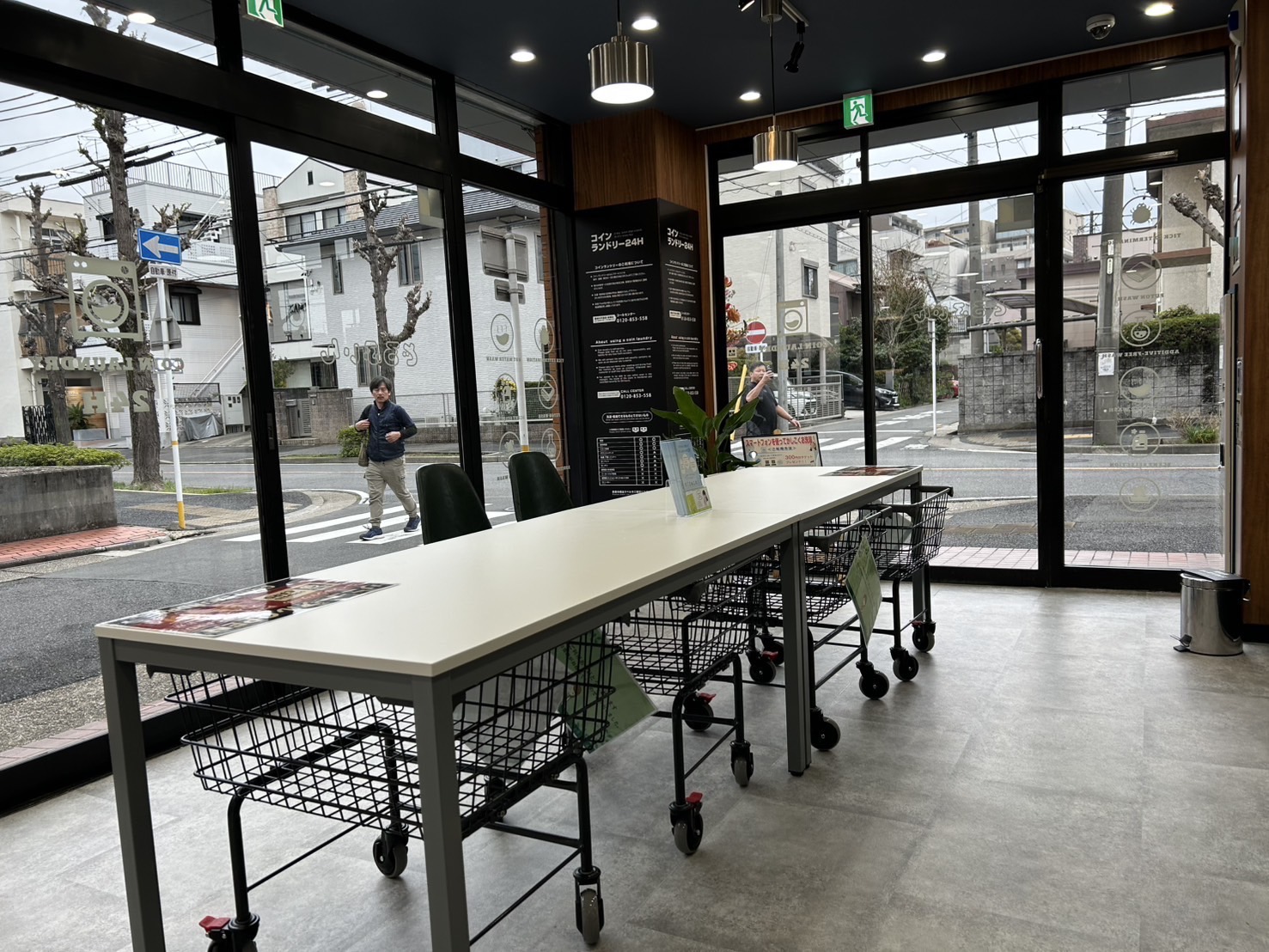 ドルフィン今池店