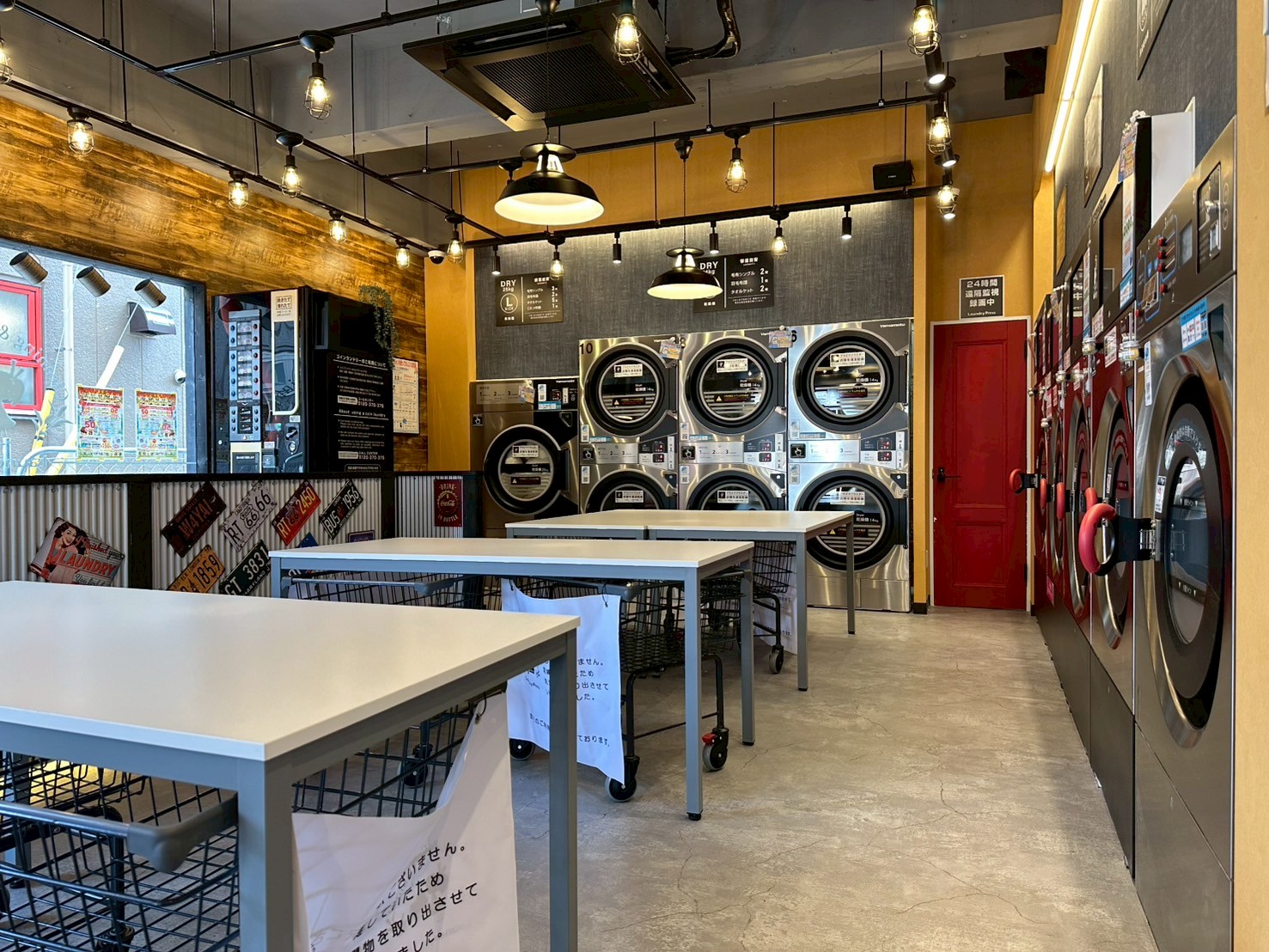 ランドリープレス大森東店