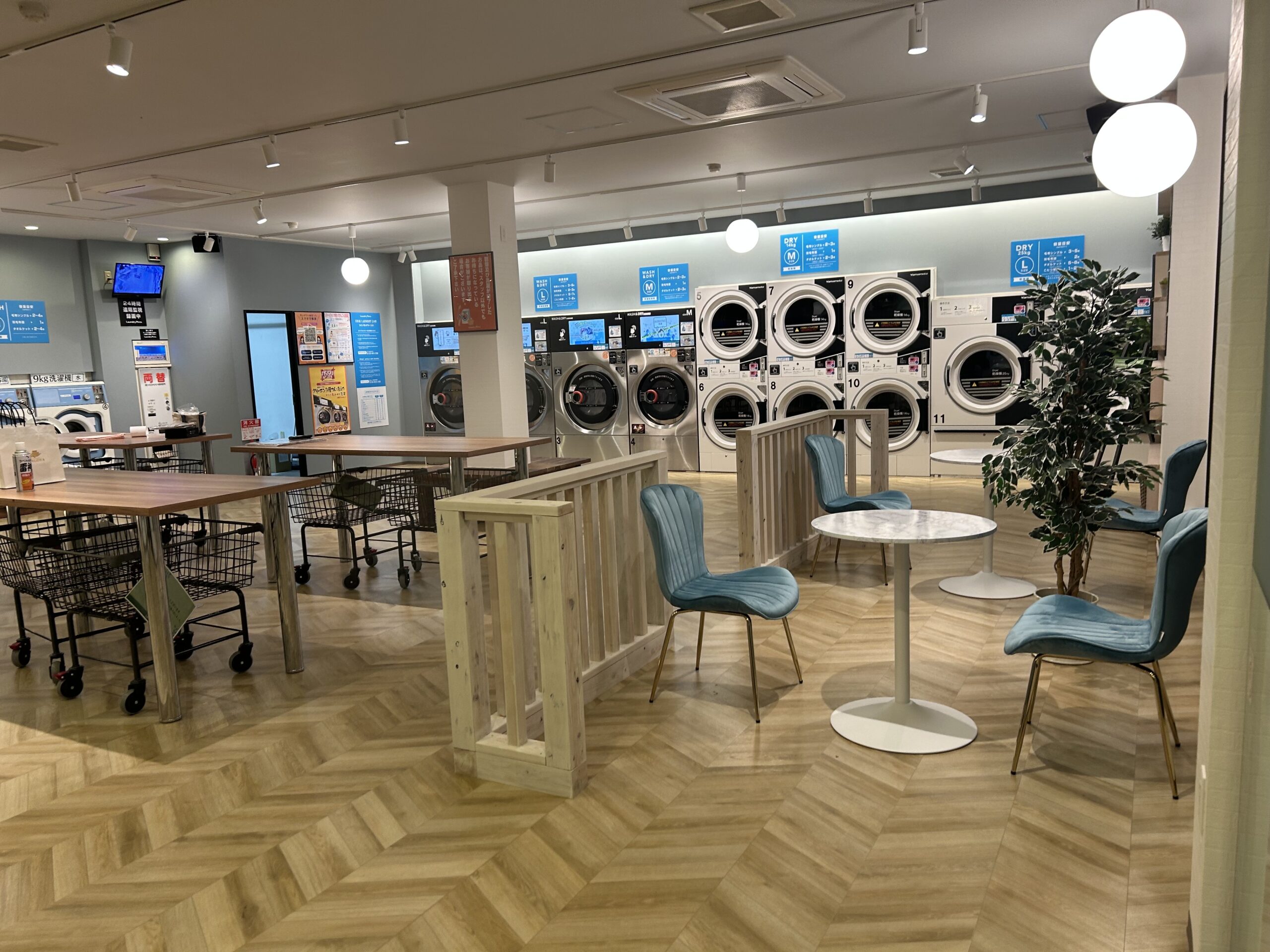 Laundrypress八女本町店