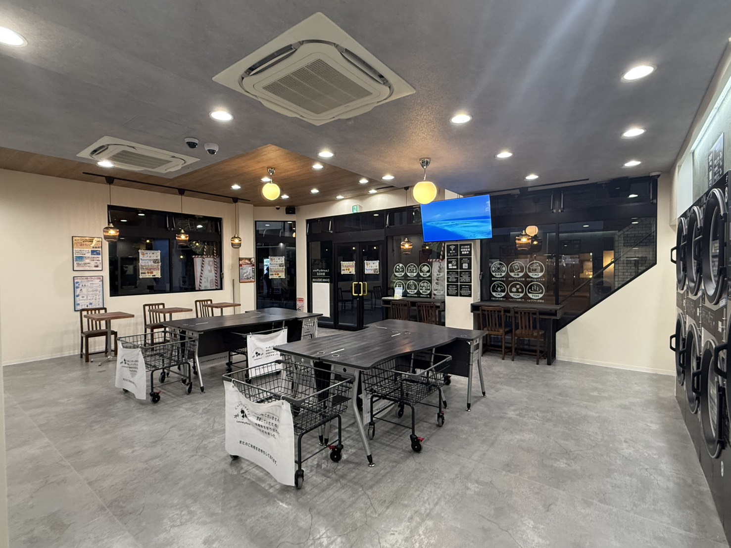 Laundry press喜多見店
