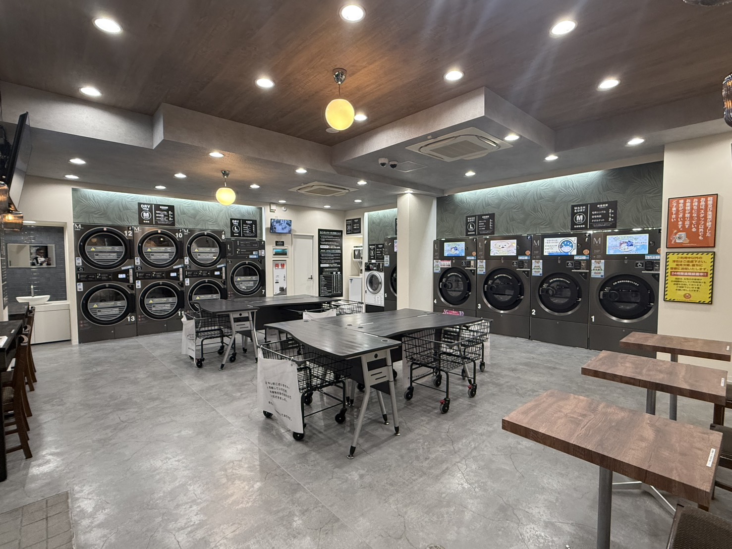 Laundry press喜多見店